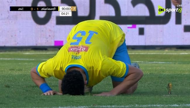 هدف نادر فرج في مرمي انبي بكأس رابطة المصرية