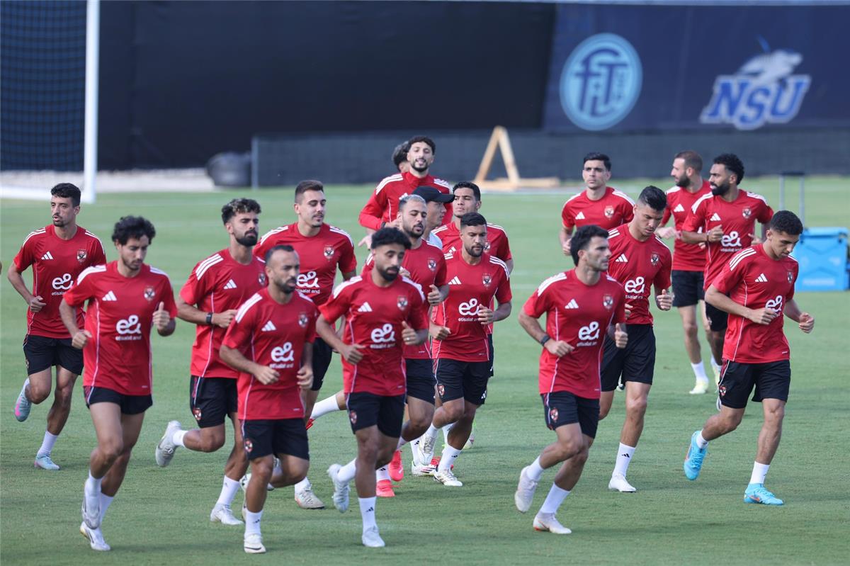 شبكة الحلم : مران الأهلي | حماس كبير من اللاعبين.. وتدريبات تكتيكية من ريبيرو استعدادًا لمباراة إنتر ميامي
