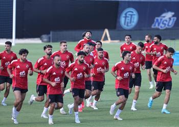 مران الأهلي حماس كبير من اللاعبين وتدريبات تكتيكية من ريبيرو استعداد ا لمباراة إنتر ميامي