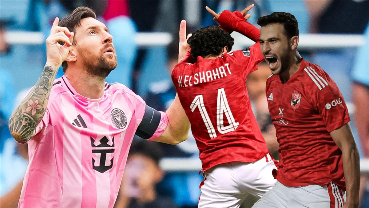 شبكة الحلم : لا يعرف التسجيل.. ماذا قدم ميسي أمام الأهلي قبل موقعة كأس العالم للأندية؟