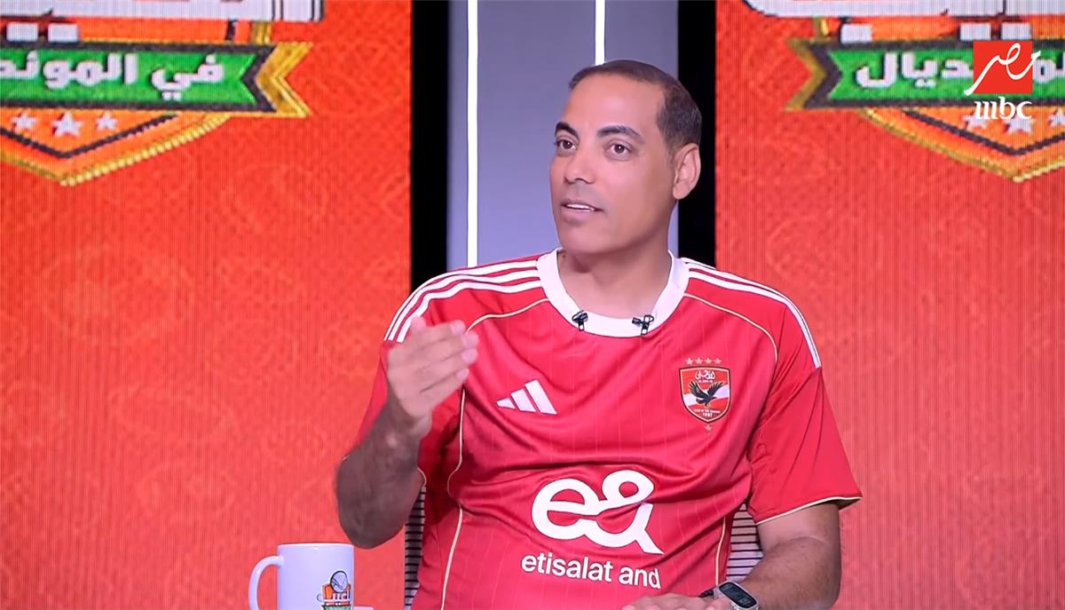 في الكورة : خالد بيبو: الأهلي ليس في حاجة إلى هذا اللاعب.. وفكرة التعاقد معه لم تخرج من النادي