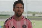 قبل مواجهة إنتر ميامي.. لماذا غضب ميسي من لاعب الأهلي السابق؟