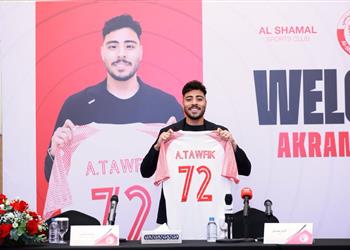 أكرم توفيق طموحات الشمال سبب انضمامي ورحلت عن الأهلي في الوقت المناسب