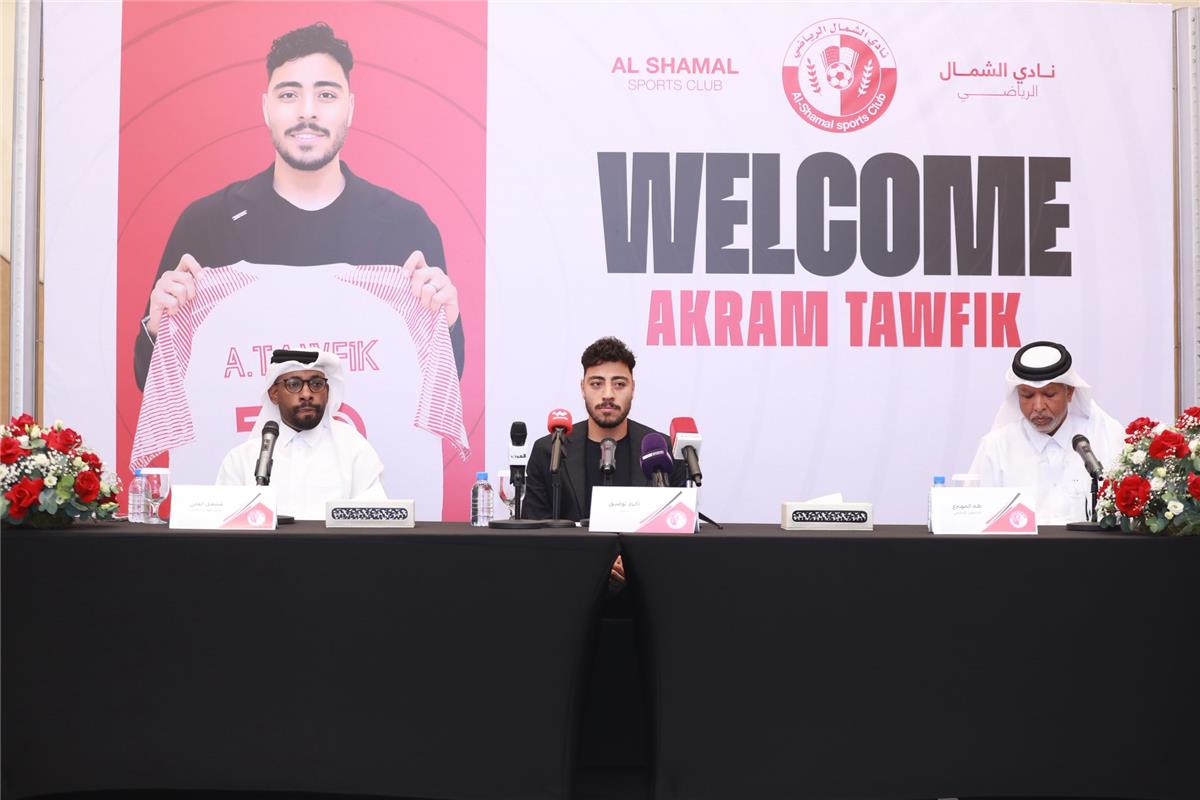 نيوز برو : الشمال القطري: مهاجم الجزائر لعب دورًا كبيرًا في ضم أكرم توفيق من الأهلي