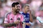 الأرجنتين تحفز ميسي قبل مباراة الأهلي في كأس العالم للأندية