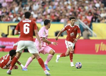 ترتيب مجموعة الأهلي في كأس العالم للأندية بعد تعادل بورتو مع بالميراس