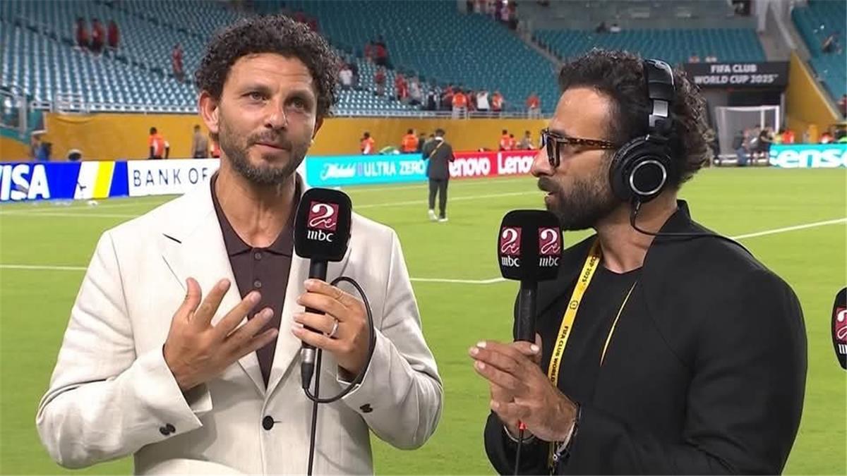 شبكة الحلم : حسام غالي: الأهلي فرّط في أسهل 3 نقاط أمام إنتر ميامي.. ولسنا سعداء