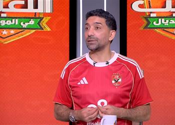 إسلام الشاطر لاعب الأهلي قلب وشه على ريبيرو ويجب تدخل محمد يوسف