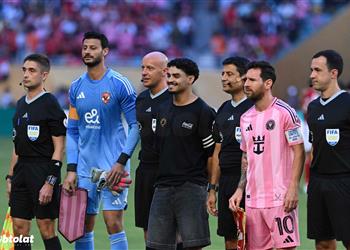 صور مباراة الاهلي وانتر ميامي في كاس العالم للأندية