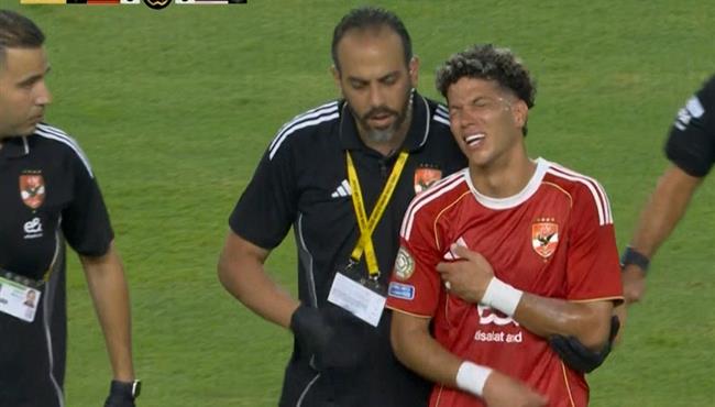 بكاء هستيري من امام عاشور بعد اصابته وخروجه في مباراة الاهلي وانتر ميامي