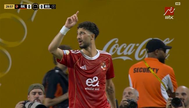 هدف وسام ابو علي الملغي امام انتر ميامي بكأس العالم للأندية