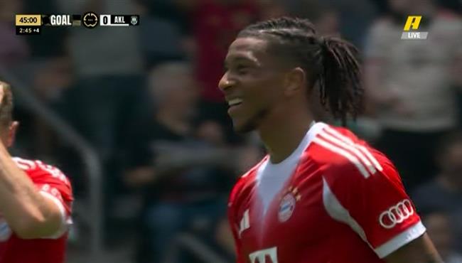 هدف باير ميونخ الرائع في مرمي اوكلاند سيتي بكأس العالم للاندية