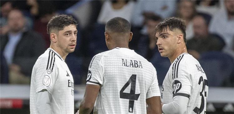 ريال مدريد