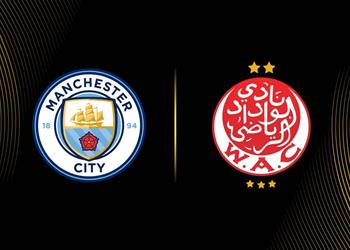 موعد والقناة الناقلة لمباراة مانشستر سيتي والوداد المغربي اليوم في كأس العالم للأندية 2025