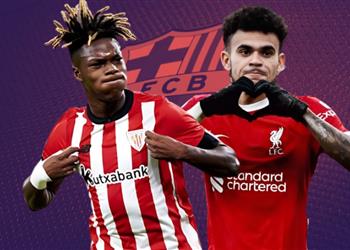 فقد صبره 4 أسباب وراء اتجاه برشلونة نحو نيكو ويليامز واستبعاد لويس دياز