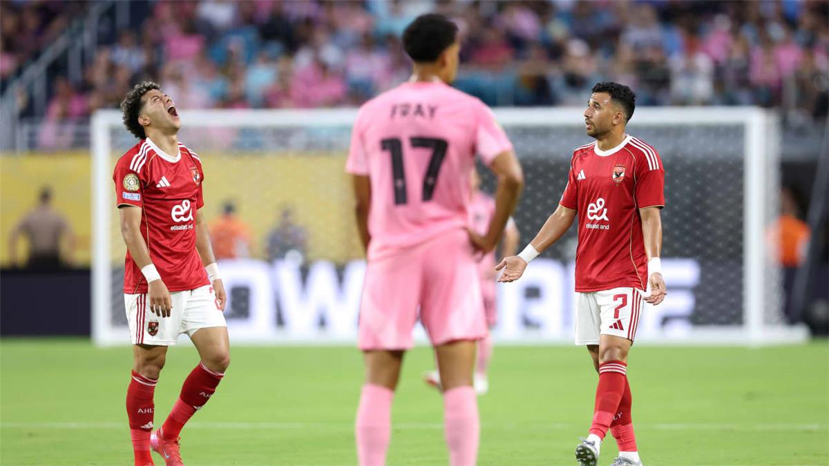 بعد إمام عاشور.. الأهلي يتلقى ضربة جديدة في كأس العالم للأندية