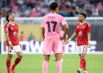 بعد إمام عاشور الأهلي يتلقى ضربة جديدة في كأس العالم للأندية