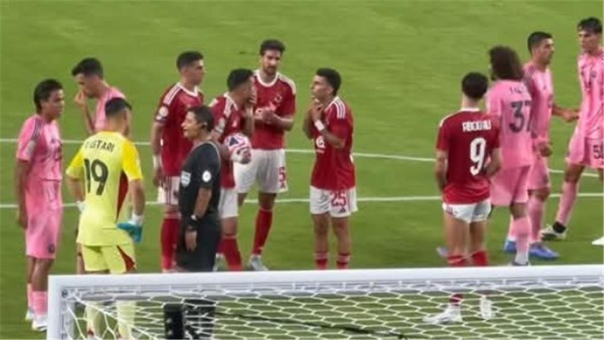 "لم يطلب التسديد".. زيزو يكشف ماذا قال لـ تريزيجيه قبل إهداره ركلة جزاء الأهلي أمام إنتر ميامي