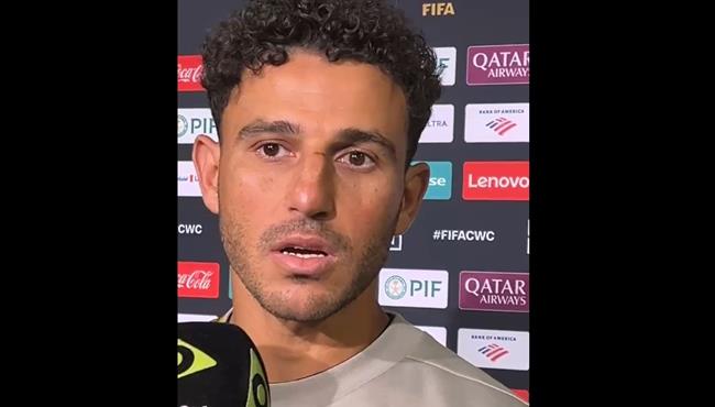 تصريحات حمدي فتحي قبل مباراة الاهلي وبالميراس المرتقبة في كأس العالم للأندية