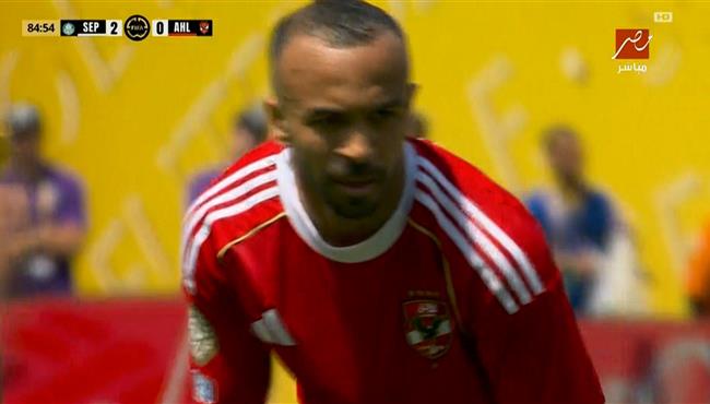 فرصة افشه علي مرمي بالميراس في كأس العالم للاندية