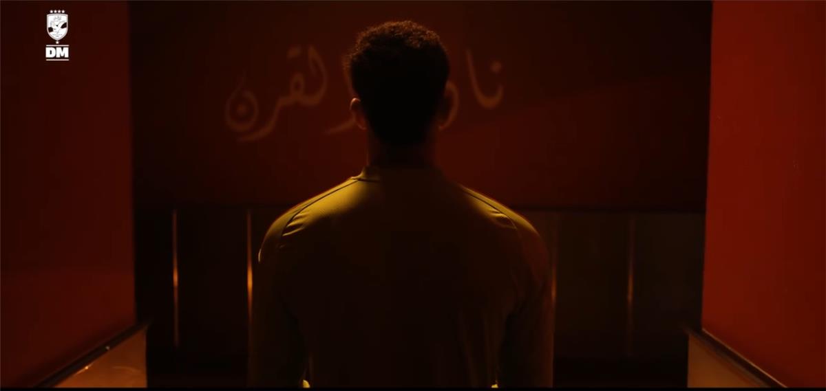 الحلم نيوز : عاجل | بعد تريزيجيه.. الأهلي يُعلن رسميًا عن ثاني صفقاته الصيفية