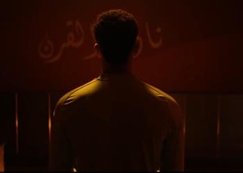 بعد تريزيجيه الأهلي ي علن رسمي ا عن ثاني صفقاته الصيفية