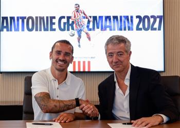 قبل مونديال الأندية أتلتيكو مدريد يعلن تجديد عقد جريزمان