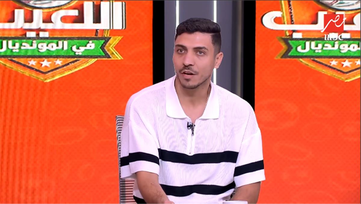 شبكة الحلم : محمد شريف: الأهلي يُمكنه الفوز على بورتو.. ولكن هناك مشكلة واحدة