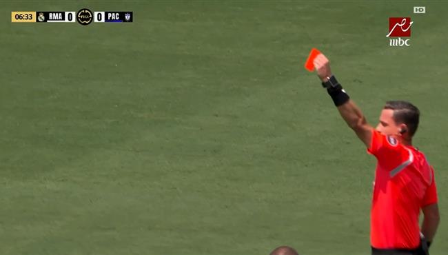 طرد راؤول اسينسيو في مباراة ريال مدريد وباتشوكا في كأس العالم للاندية