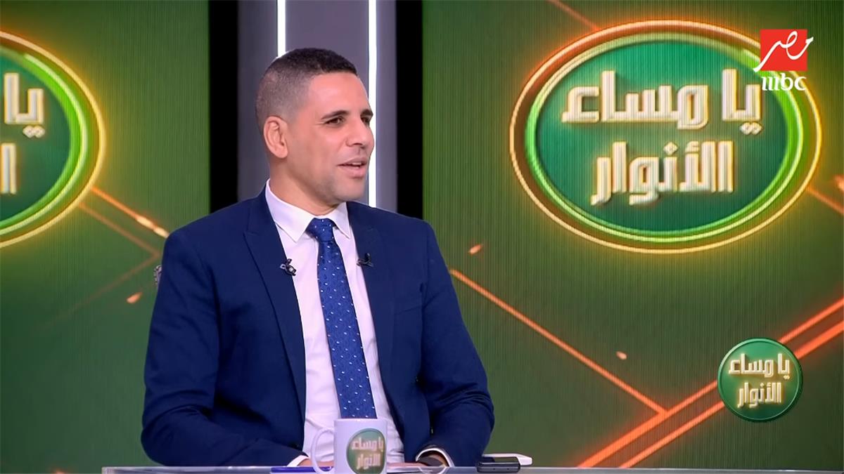 شبكة الحلم : أحمد السيد: لا أفهم لماذا فعل ريبيرو هذا الأمر مع زيزو.. والأهلي افتقد رامي ربيعة