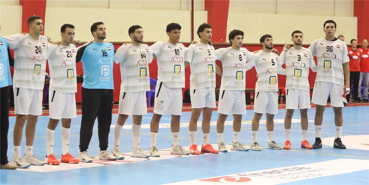 نيوز برو : ترتيب مجموعة مصر في الدور الرئيسي من كأس العالم لكرة اليد بعد الفوز على سويسرا