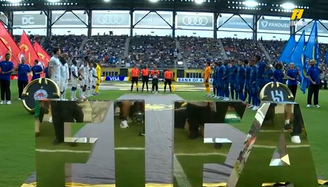 ملخص مباراة الهلال وسالزبورج في كأس العالم للاندية