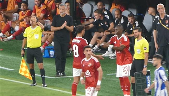 رد فعل حمدي فتحي لحظة خروجه في مباراة الاهلي وبورتو بكأس العالم للاندية