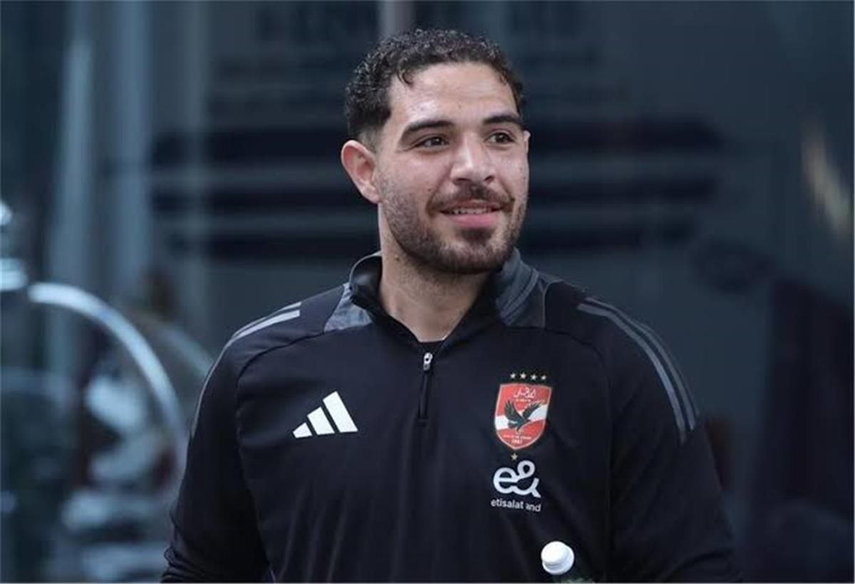 شبكة الحلم : بعد رحيله عن الأهلي.. حقيقة انتقال حمزة علاء إلى الزمالك