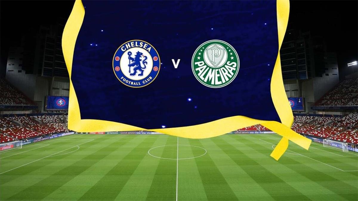 شبكة الحلم : موعد مباراة تشيلسي وبالميراس في ربع نهائي كأس العالم للأندية
