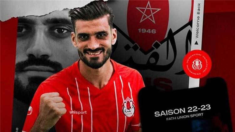 مروان لوداني