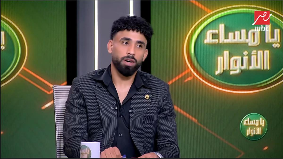 الحلم نيوز : مروان عطية: لدي طريقة لإيقاف ميسي في المونديال.. ولن أرحل عن الأهلي لسببين