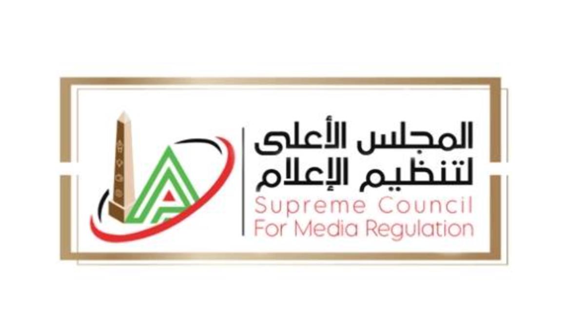 الحلم نيوز : بسبب الأهلي ونهائي الكأس.. الأعلى للإعلام يجري تعديلات على مواعيد بث البرامج الرياضية