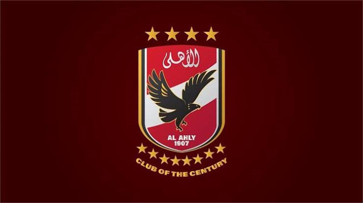 الحلم نيوز : الأهلي يوجه الشكر لـ مسؤول في قطاع كرة القدم