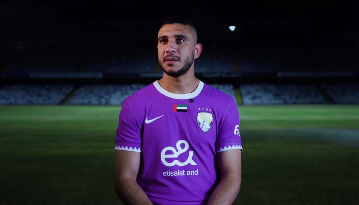 الحلم نيوز : رامي ربيعة: سعيد بتواجدي مع العين في كأس العالم للأندية.. ويوجه رسالة للجمهور