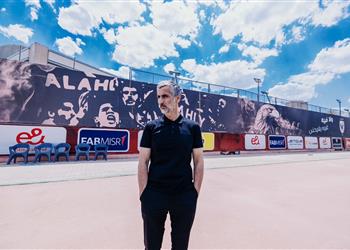 طريقة لا يتوقعها الخصم خوسيه ريبييرو يكشف أسلوب لعبه مع الأهلي وسبب تمسكه بـ عماد النحاس