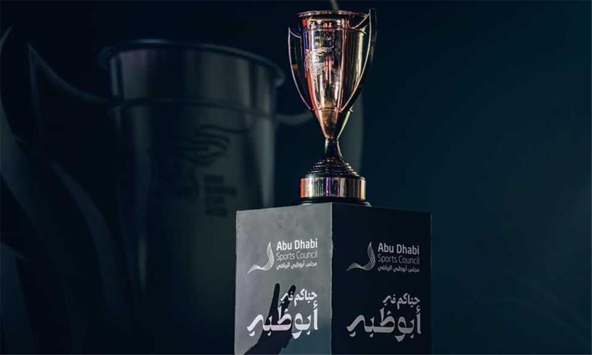 في الكورة : خاص - رابطة الأندية تحسم موقفها من موعد السوبر المصري