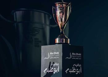 خاص رابطة الأندية تحسم موقفها من موعد السوبر المصري