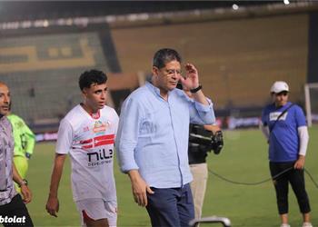 رسمي ا الزمالك يعلن رحيل أيمن الرمادي وجهازه المعاون