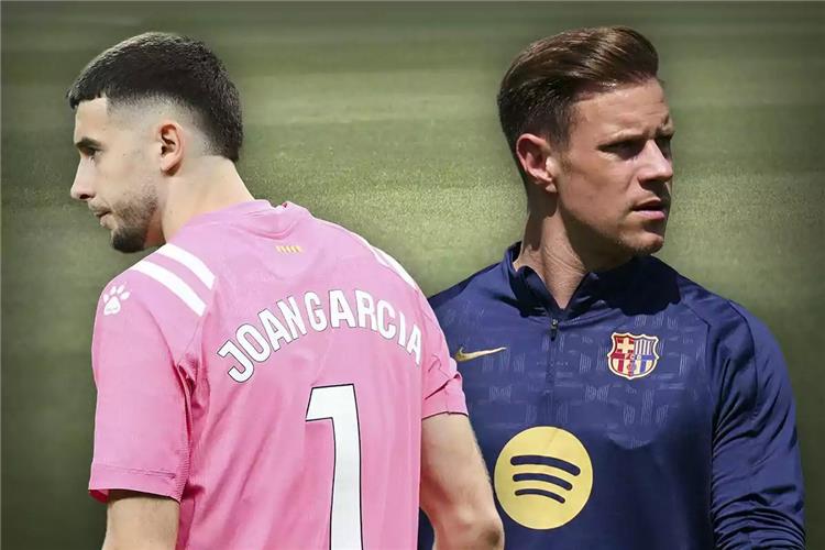 خوان جارسيا وتير شتيجن
