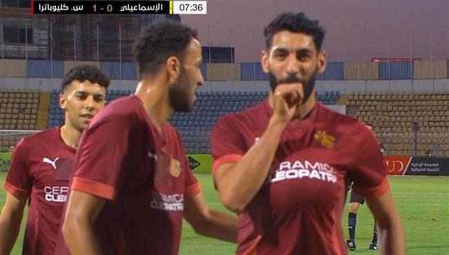 اهداف مباراة الاسماعيلي وسيراميكا كليوباترا 0 2 نصف نهائي كاس الرابطة