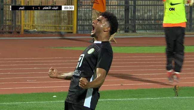 اهداف مباراة البنك الاهلي وانبي 2 1 نصف نهائي كاس الرابطة