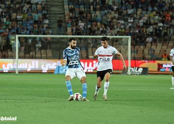 سجل أبطال كأس مصر بعد تتويج الزمالك على حساب بيراميدز