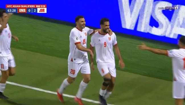 هدف الاردن الثالث في مرمي عمان بتصفيات كأس العالم