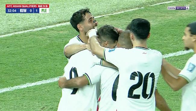 اهداف مباراة فلسطين والكويت 2 0 تصفيات كأس العالم